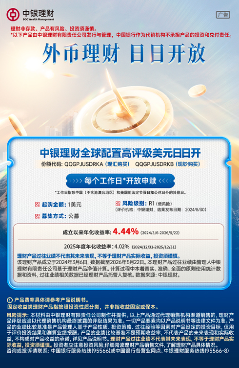 a4fc3d6479e512634181560dd8168a46_origin.jpg