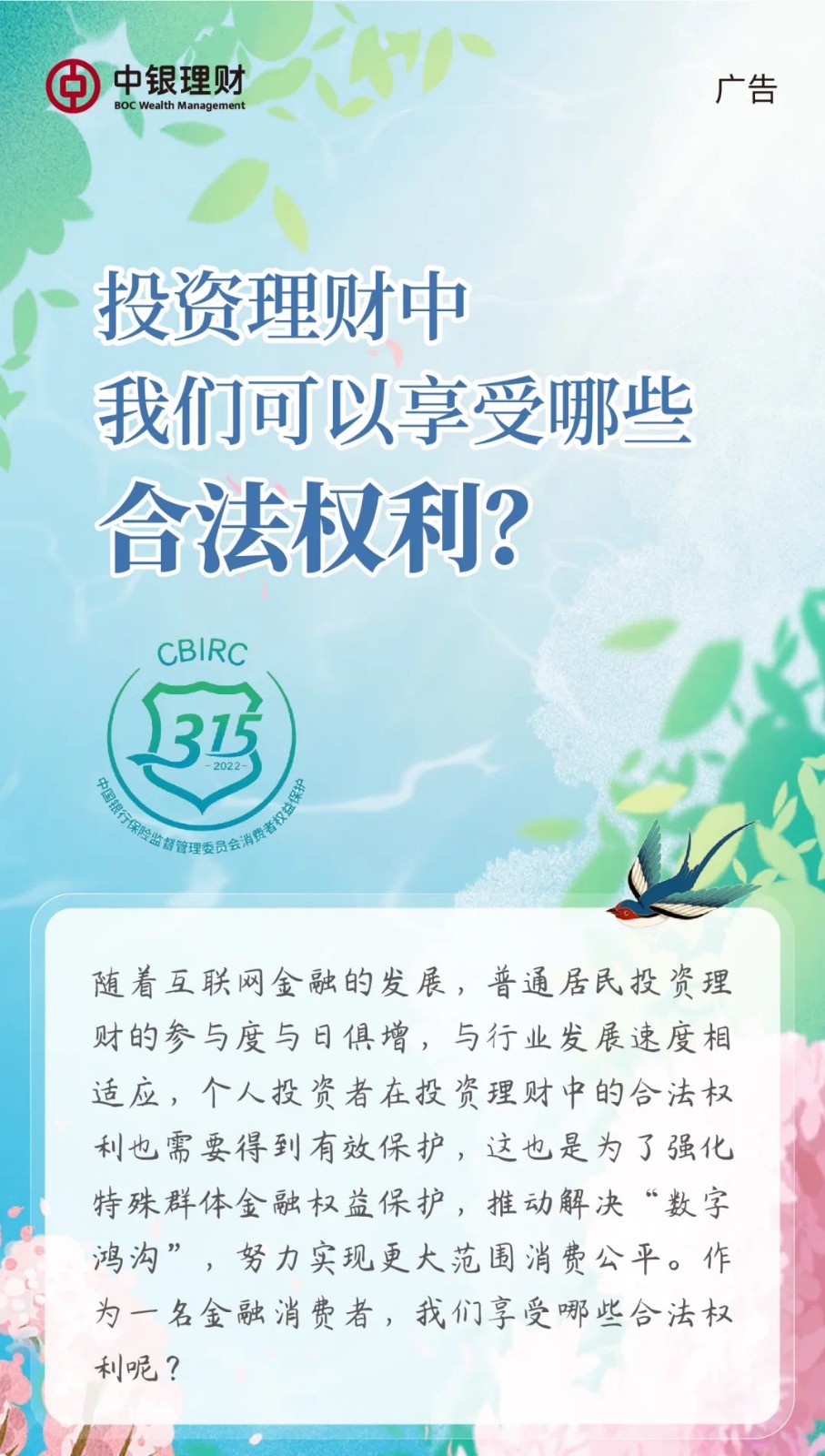 1647336179427.jpg