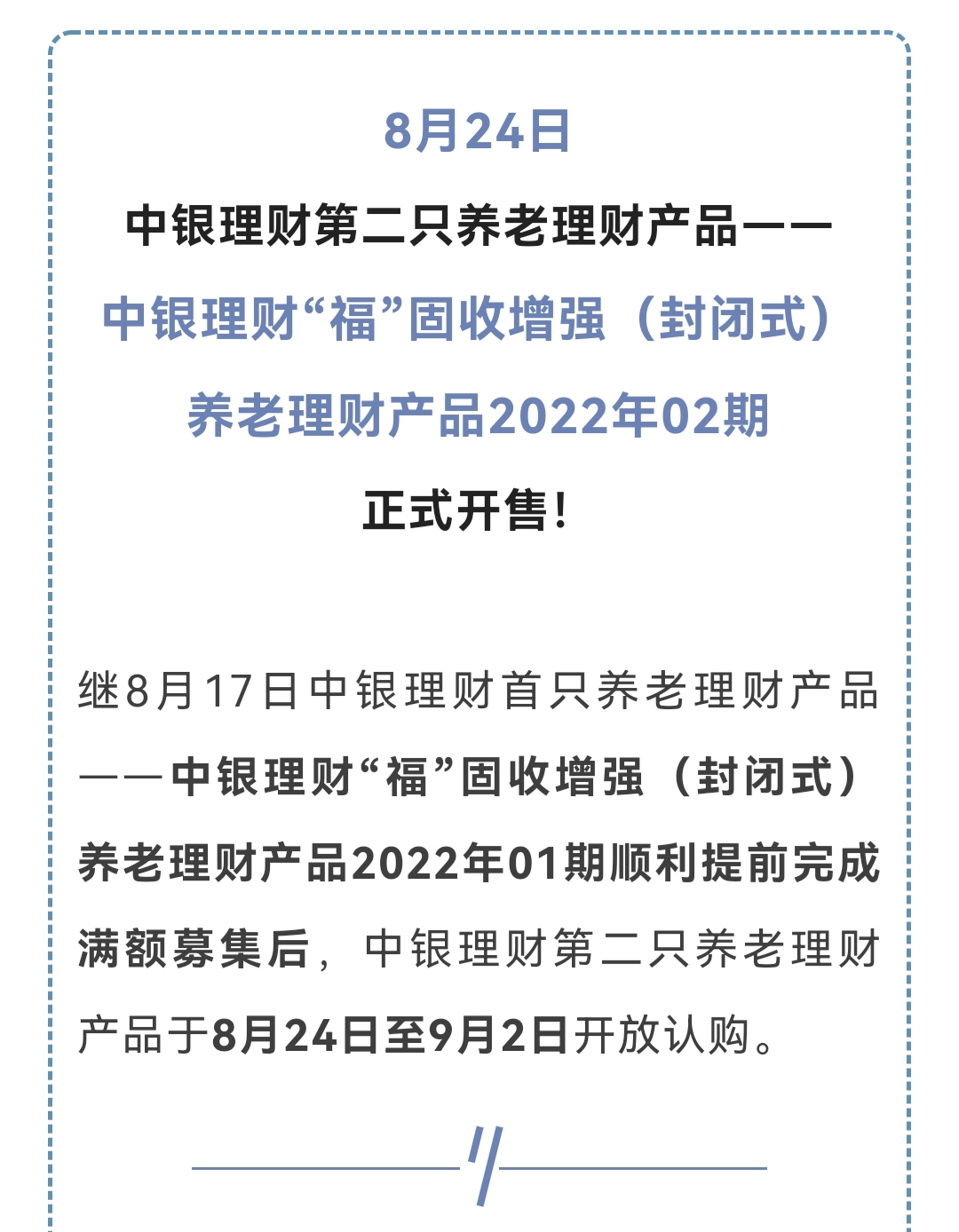 养老02_01.jpg