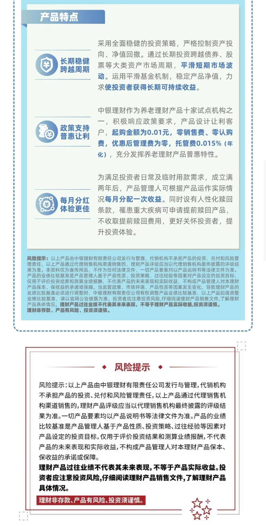 养老02_04.jpg