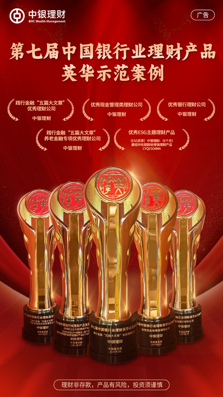 1743581049055.jpg 获奖海报.jpg