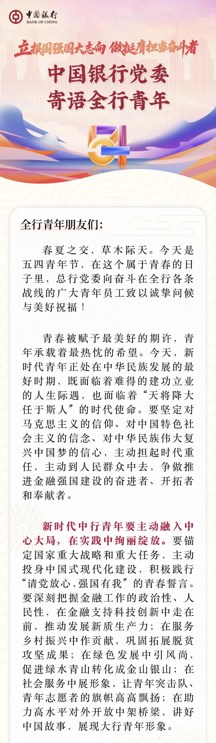 9d3232e0b827ea770cbc3c7c2aaf60ce(1).jpg